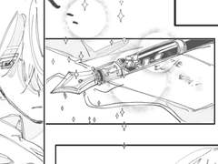 가장 중요한 건 눈에 보이지 않아.