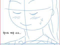 콘티 / 로맨스, 학원물 / 단편용 3화