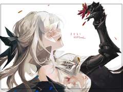 Drakengard3