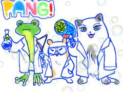 팡팡파라파라팡팡팡