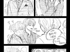 트위터 만화 백업 (2020.08.01~12.31)