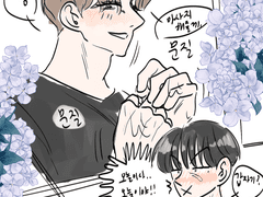 트위터 만화 백업 (2021년 1월~ 2021년 6월)