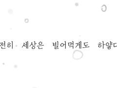 사라지는 것을 붙잡아