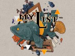 리부(りぶ): 편지와 미로(手紙と迷路) 가사, 번역