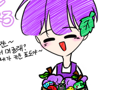 Happy Birthday U_Seong~