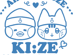 키졔 시리얼컵 도안