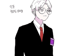 로보토미 지부직원 모음