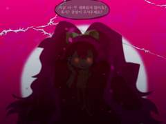 부족함은 후회를 낳고