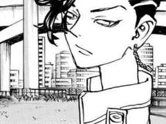 코코 사주 간단히