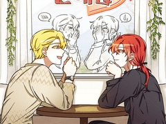 [백망되/알베케일] <거짓말쟁이의 연애담> 샘플