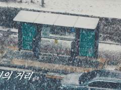 ㄱ에서 ㄴ까지의 거리