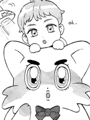 푸른 지구에 불시착한 최형제