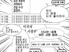 주접 도안 모음 공유