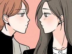 [GL] 핑거팁 (상)