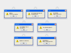 엔시티 드림 키링 도안