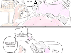 20211221 입이커요