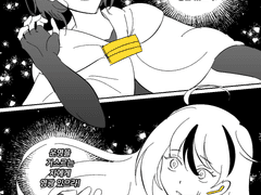 20211223 운명...얄궂죠