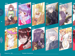 이건...21년 연말정산