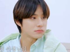 [김정우] For my EX 1