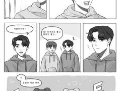 [솔부] 커플아이템