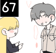 67화