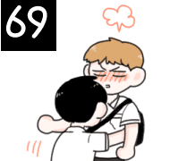 69화