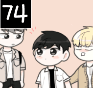 74화