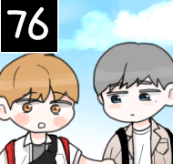76화