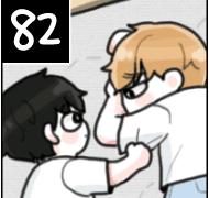 82화