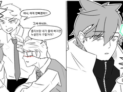 클멜잭 물 빠진 사람 구하기