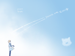 21세기의 어떤 날