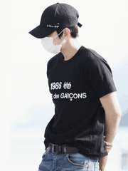 사랑은 소문을 타고