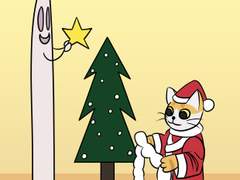 해피 크리스마스