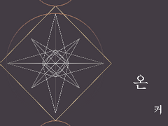 무료 리퀘박스 홍보