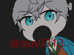 앙스타 이즈미 와앙포카 도안배포