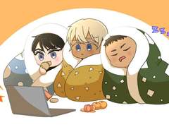 공안조 크리스마스