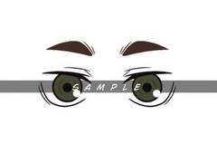 하이큐!! 우시지마 와카토시 치비 도안