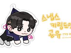 스냅스 디노 키링 배포