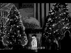 솜사탕같은 우리 추억을 하얀 캔버스에 그릴게