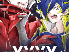 XXXX 릴레이션 (완매)