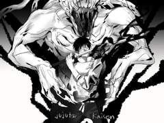 축 주술회전0극장판 개봉