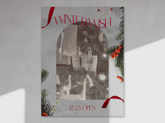 쉽지 않은 연애