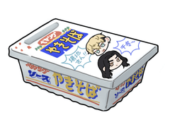 도리벤 페양그 키링