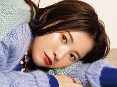 요시타카 유리코