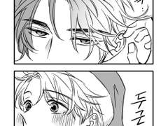 루돌프태준x산타원영 1-3.5절