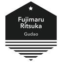 후지마루 리츠카(구다오) 카페