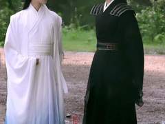 이합화타적백묘사존 연성