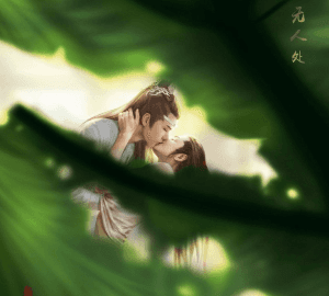 진정령 연성, 탐닉 1