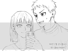 [커미션 신청 감사합니다!]