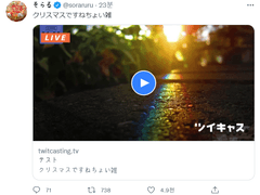 [211224]クリスマスですねちょい雑